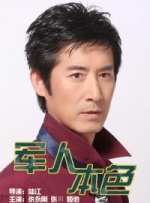 夜色私人影院永久入口